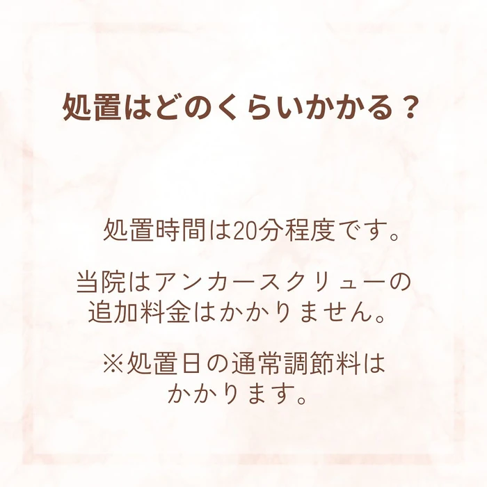 画像330