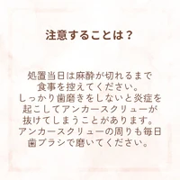 画像331