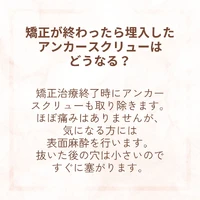画像332