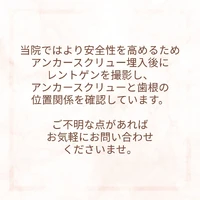 画像333