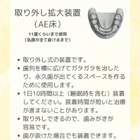 画像343