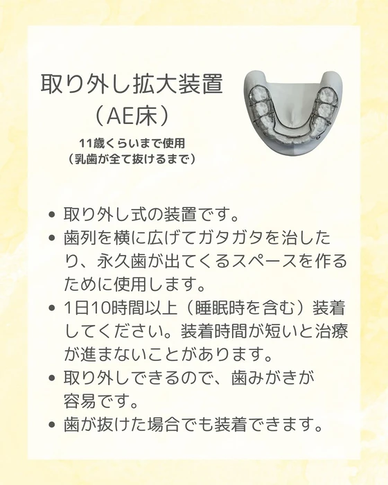 画像343
