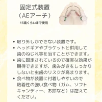 画像344