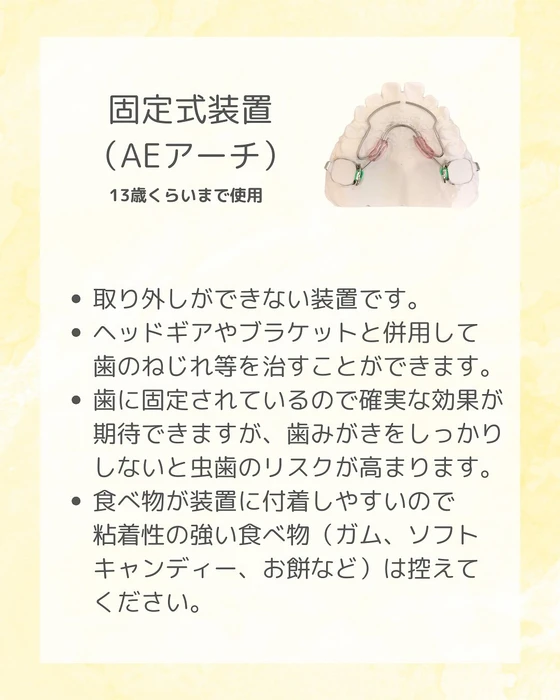 画像344