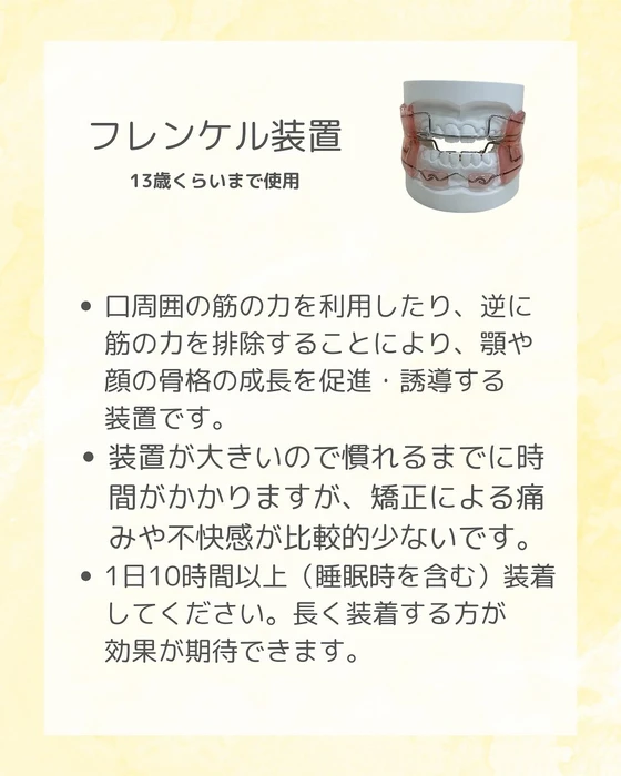 画像345