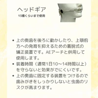 画像346