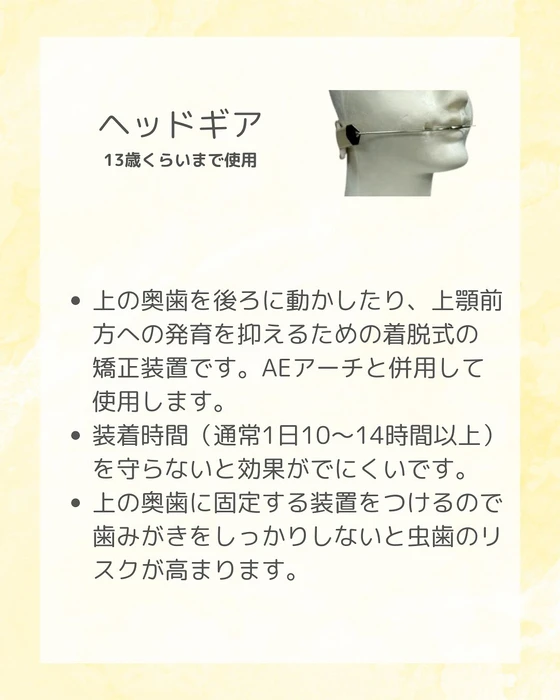 画像346