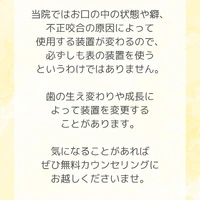 画像347