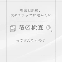 画像353