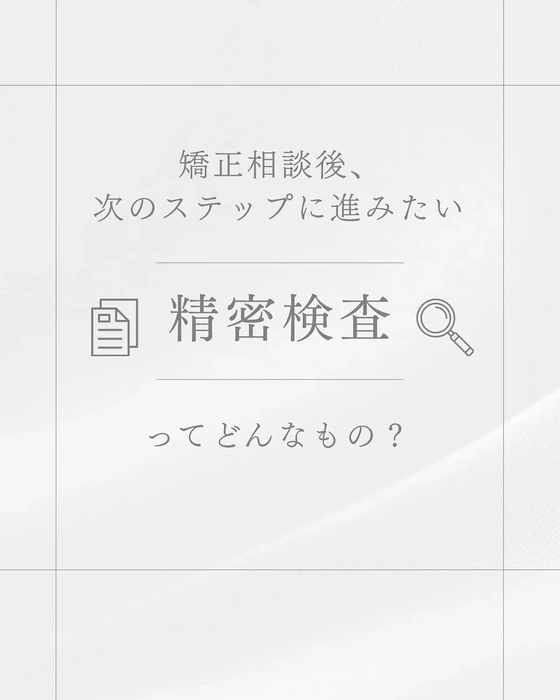 画像353
