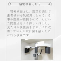 画像354