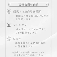 画像355