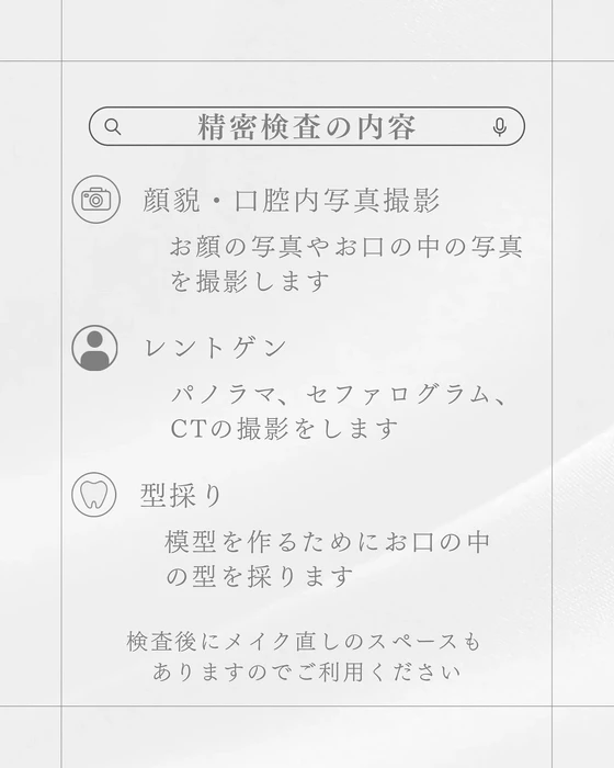 画像355