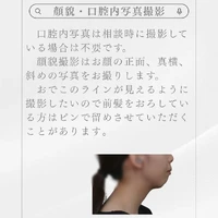 画像356