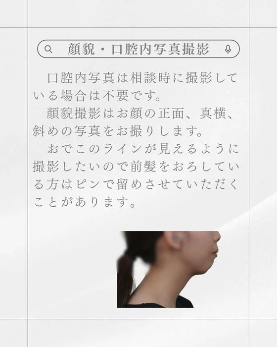 画像356