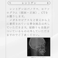 画像357