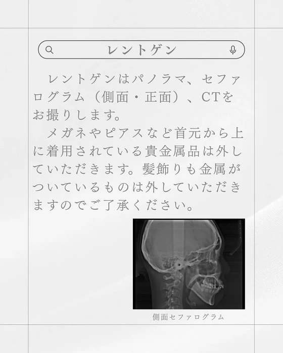 画像357