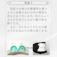 画像358