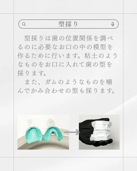 画像358