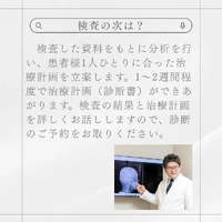 画像359