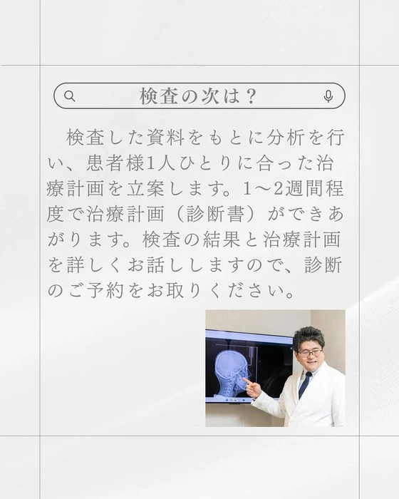 画像359