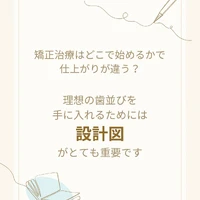 画像363