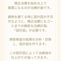 画像364