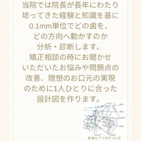 画像365