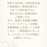 画像366