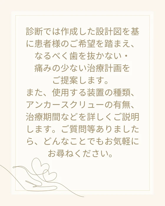 画像366