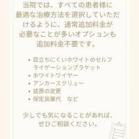 画像367