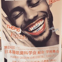 画像372
