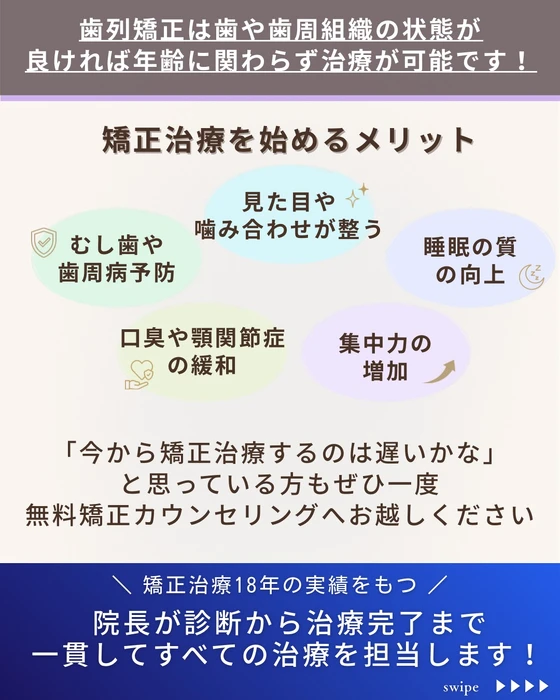 画像454