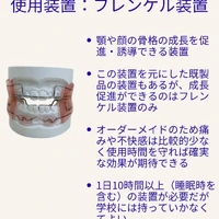 画像463