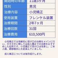 画像464