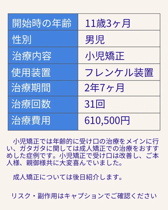 画像464