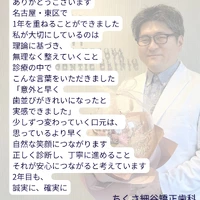 画像474