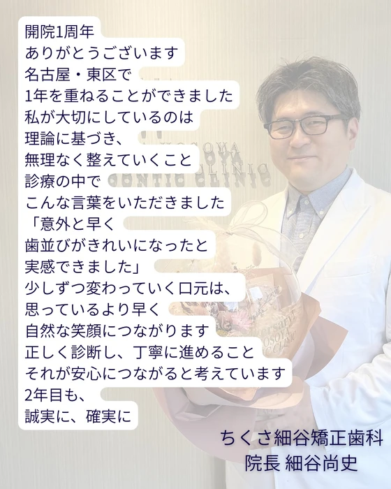 画像474