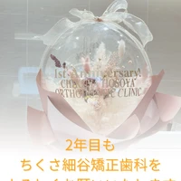 画像475