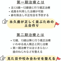 画像478