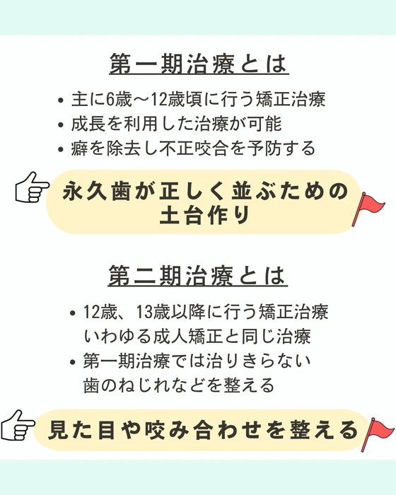 画像478