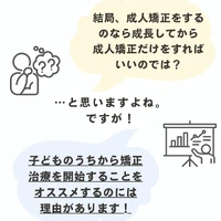 画像479