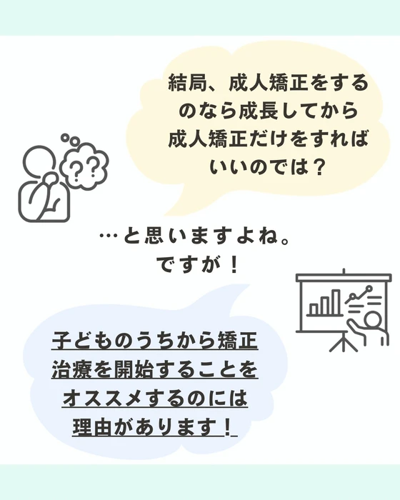 画像479