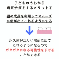 画像480