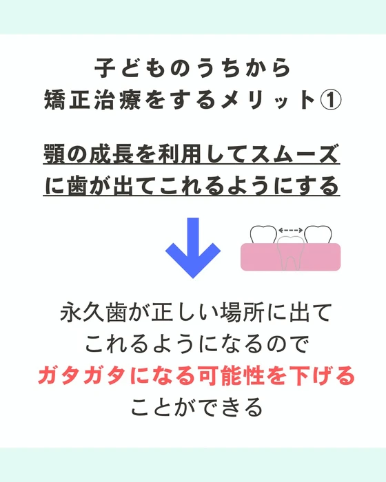 画像480