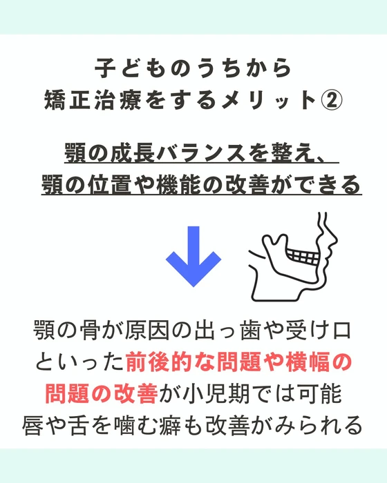 画像481