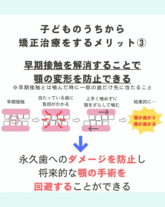 画像482