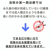 画像483