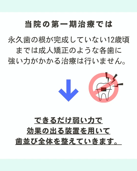 画像483