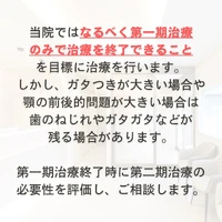 画像484